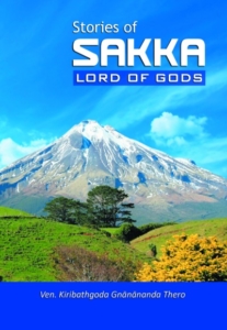 sakka-lord-of-gods-COVER-400×581